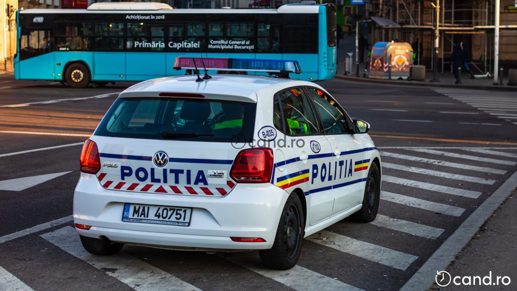 Politia Romana